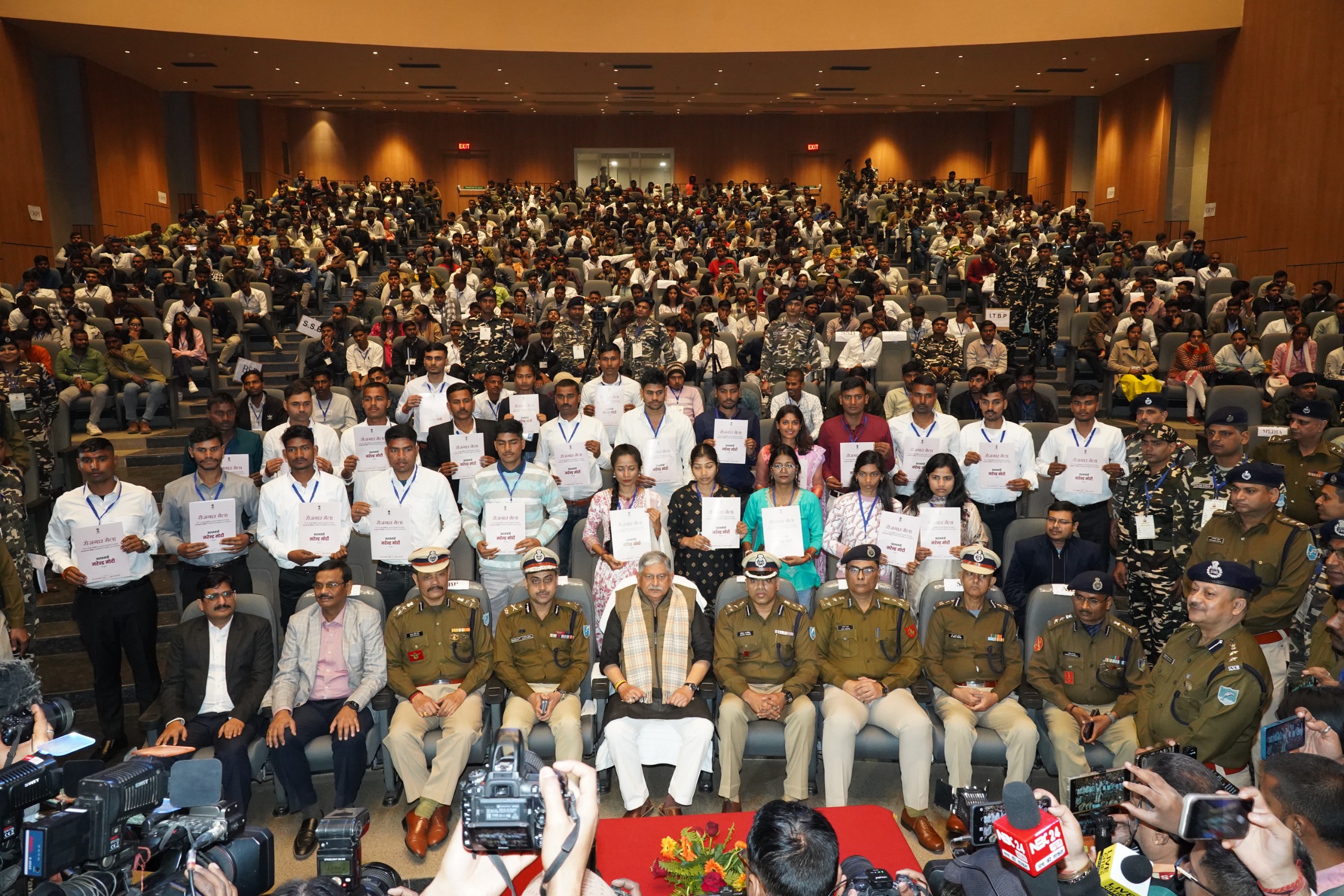 पटना में आयोजित रोजगार मेले में 447 अभ्यर्थियों को प्राप्त हुए नियुक्ति पत्र