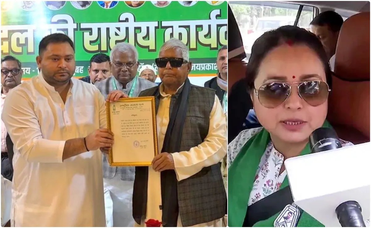 राजद का बड़ा राजनीतिक फैसला, तेजस्वी यादव बने कार्यकारी अध्यक्ष,रोहिणी आचार्य ने कसा तंज