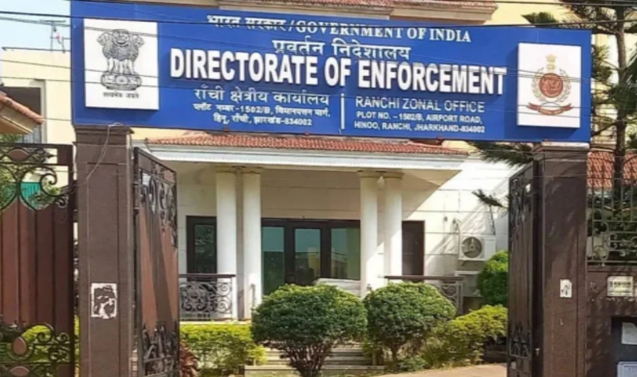 जेपीएससी-2 घोटाले में ईडी ने मनी लाउंड्रिंग जांच की तेज, 28 अधिकारियों की संपत्ति का मांगा विवरण