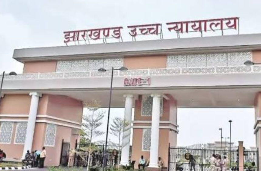 एचईसी जमीन घोटाला: प्रसन्नजीत पंडा की अग्रिम जमानत पर हाई कोर्ट सख्त, एसएसपी से मांगा जवाब