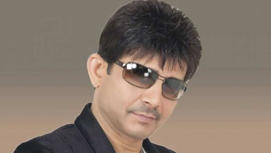 फायरिंग मामले में अभिनेता कमाल आर खान गिरफ्तार