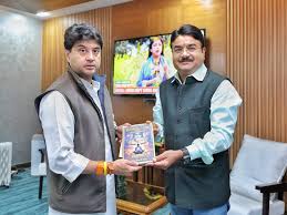 केन्द्रीय मंत्री सिंधिया ने भोपाल में स्वतंत्रता सेनानी उद्धवदास मेहता की स्मृति में जारी डाक टिकट का किया विमोचन