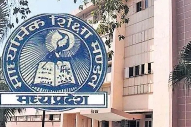 मप्र में कक्षा 12वीं की वार्षिक परीक्षा 10 फरवरी और कक्षा 10वीं की परीक्षा 13 फरवरी से