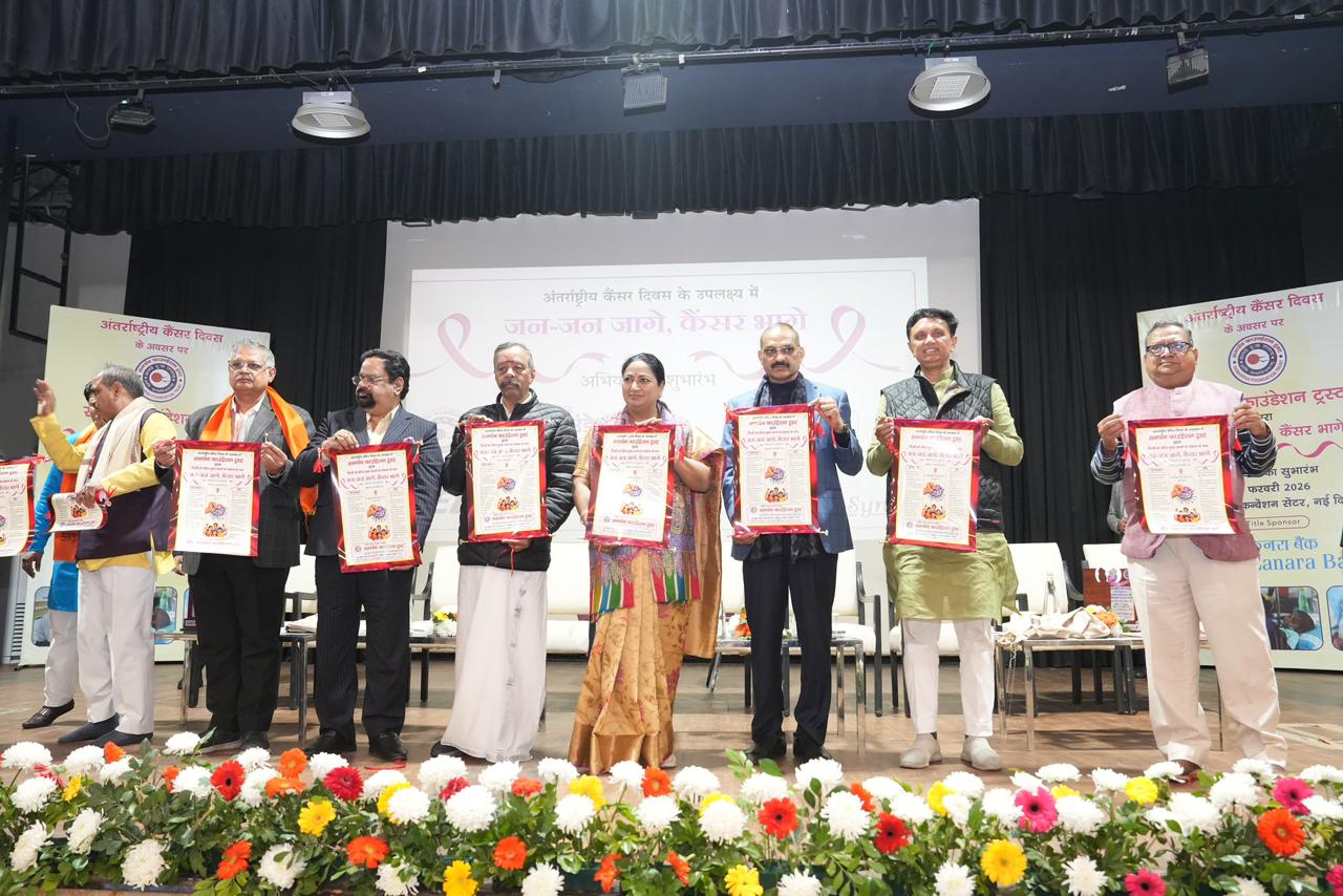 कैंसर से जंग सिर्फ दवाओं से नहीं, सामाजिक संवेदनशीलता से जीतेंगे: रेखा गुप्ता